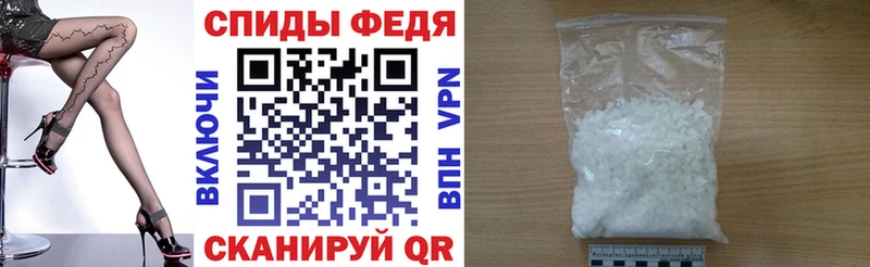 Amphetamine Розовый  купить наркоту  Отрадный 