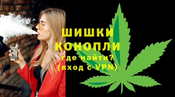 гидропоника Абаза