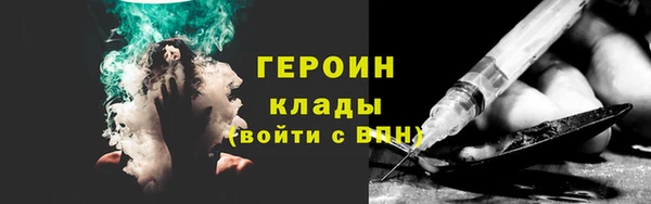 стаф Абдулино