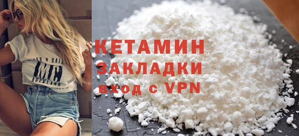 альфа пвп Новокубанск