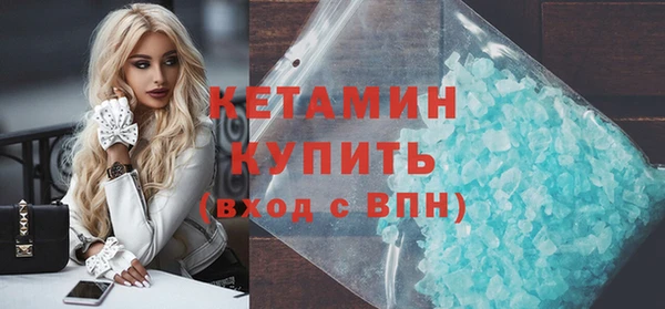 стаф Абдулино