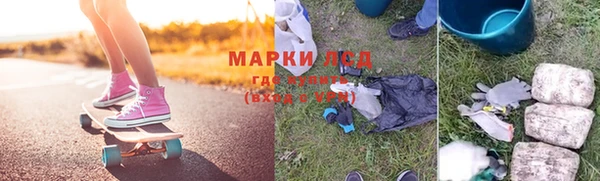 стаф Абдулино